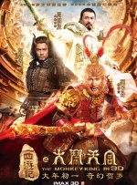 欧美日韩国语